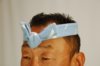21-23-32-hachimaki-300x199.jpg
