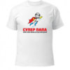 Futbolka_super_papa_mug_super_geni_i_otets_super_detey_54e5f57a21c02__390x390.jpg