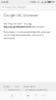 Screenshot_2017-01-14-12-30-11.png