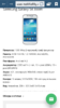 Screenshot_2017-06-30-12-15-25.png