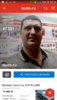 Screenshot_2016-07-01-23-18-59.png