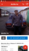 Screenshot_2016-07-01-23-36-50.png
