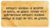 1467125437_prf-19.jpg