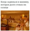 акт.jpg
