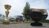 20160814_124852.jpg