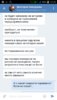 Screenshot_2016-08-12-13-22-59.png