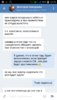 Screenshot_2016-08-12-13-23-49.png