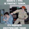 1432102887_kartinki-1.jpg