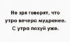 1476891335_otk-27.jpg