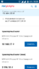 Screenshot_2017-10-27-10-38-49.png