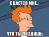 image-54.jpg