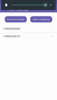 Screenshot_20180108-004950.png